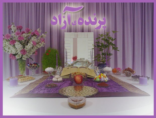parandeazad yoga5
